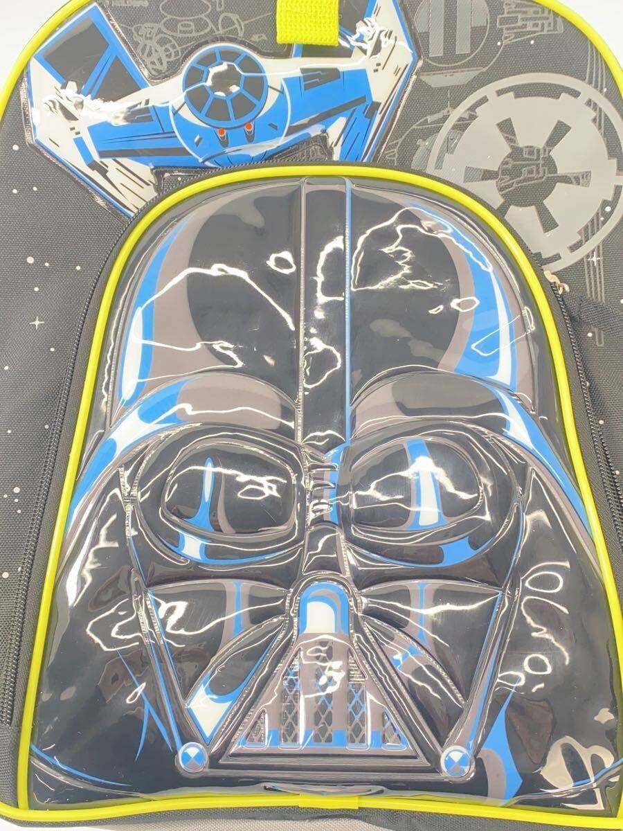 Disney Store Darth Vader Backpack (Gray)