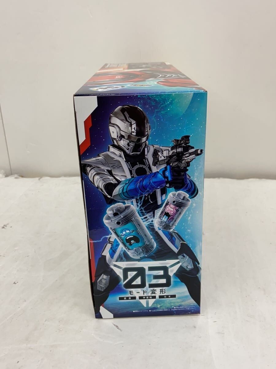 BANDAI Boys' Toy
