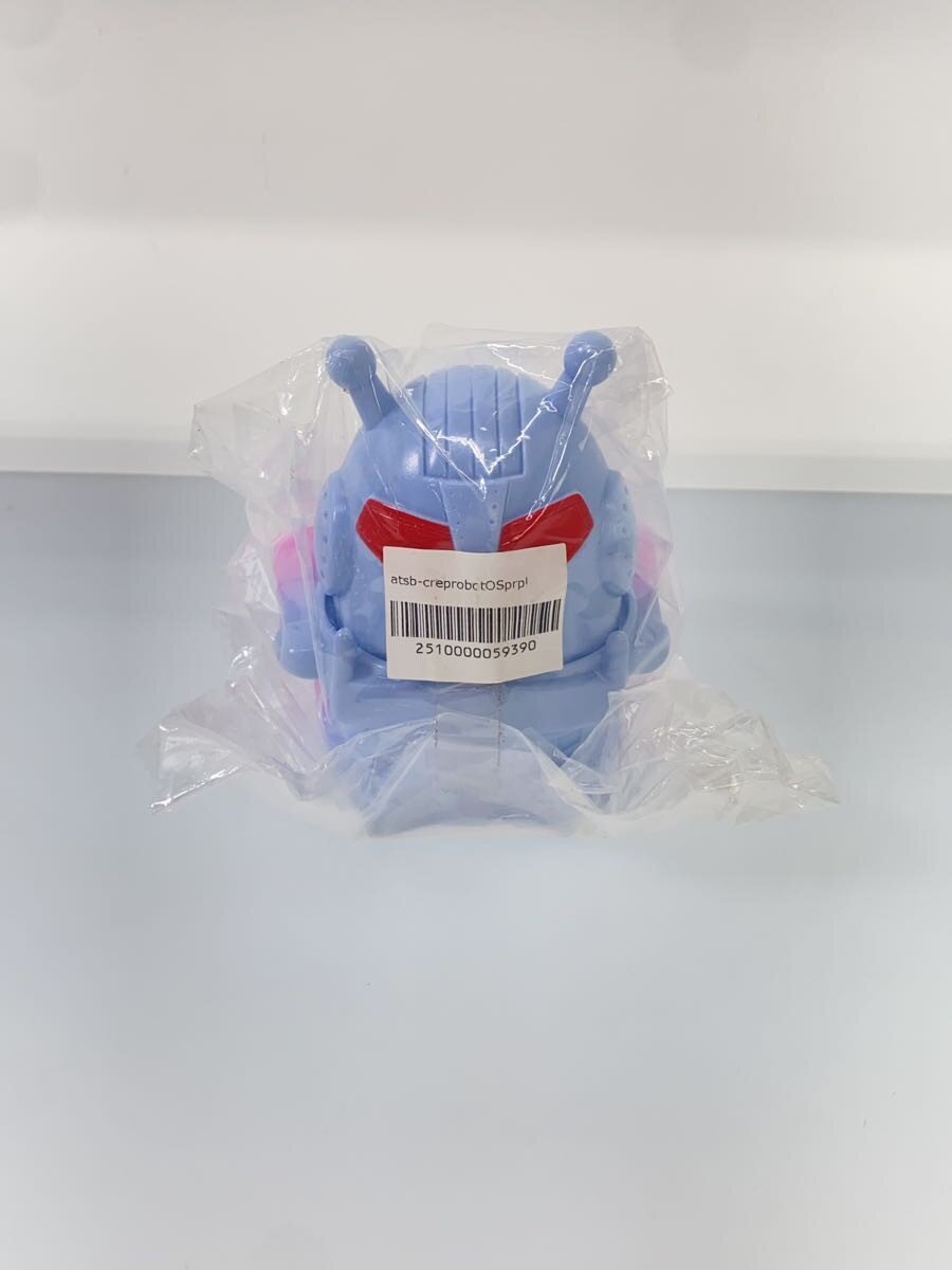 ATMOS ATSB-CREPROBOT Figure