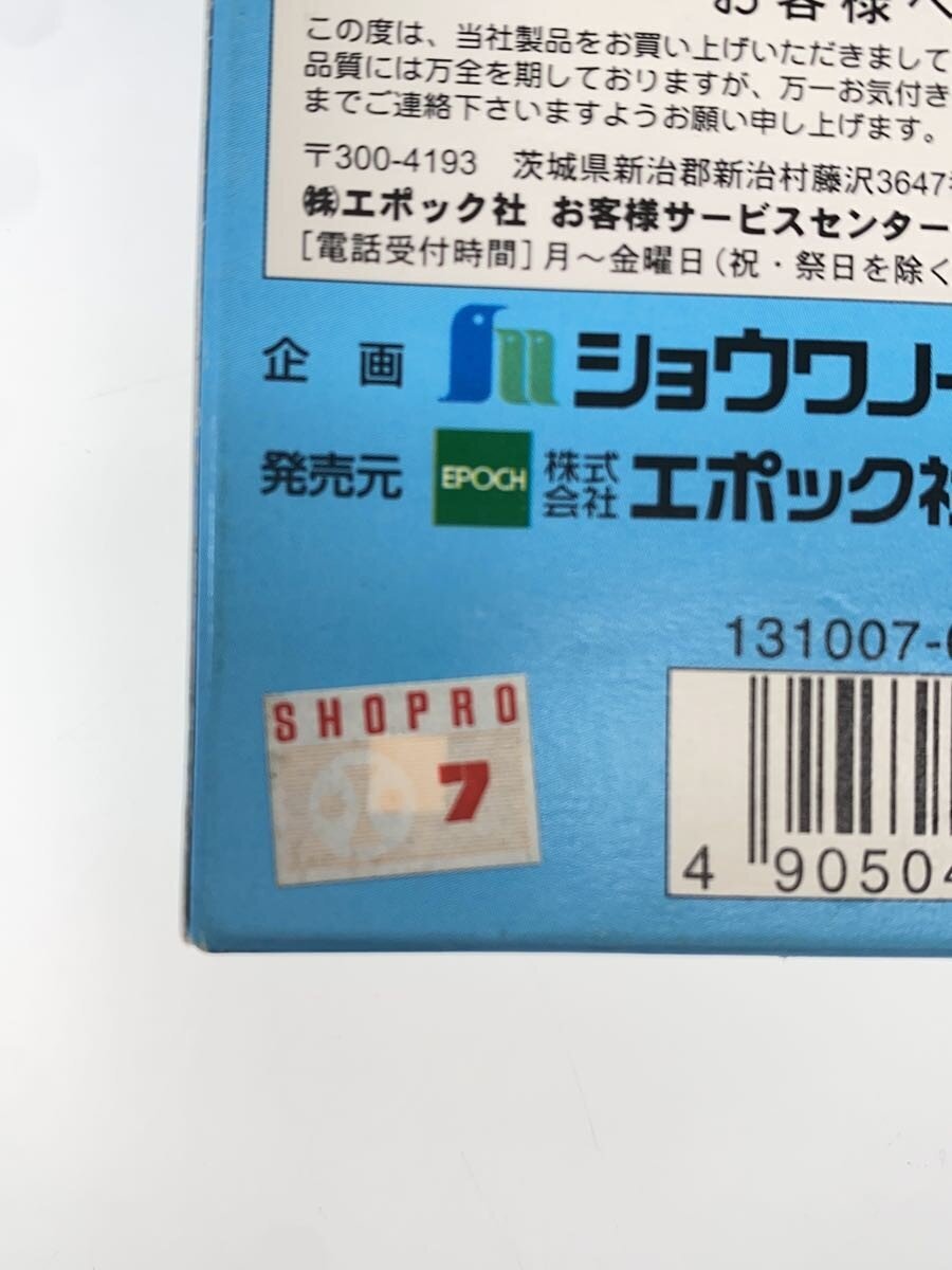 EPOCH Doraemon Himitsu Dougu Trump (Playing Cards)