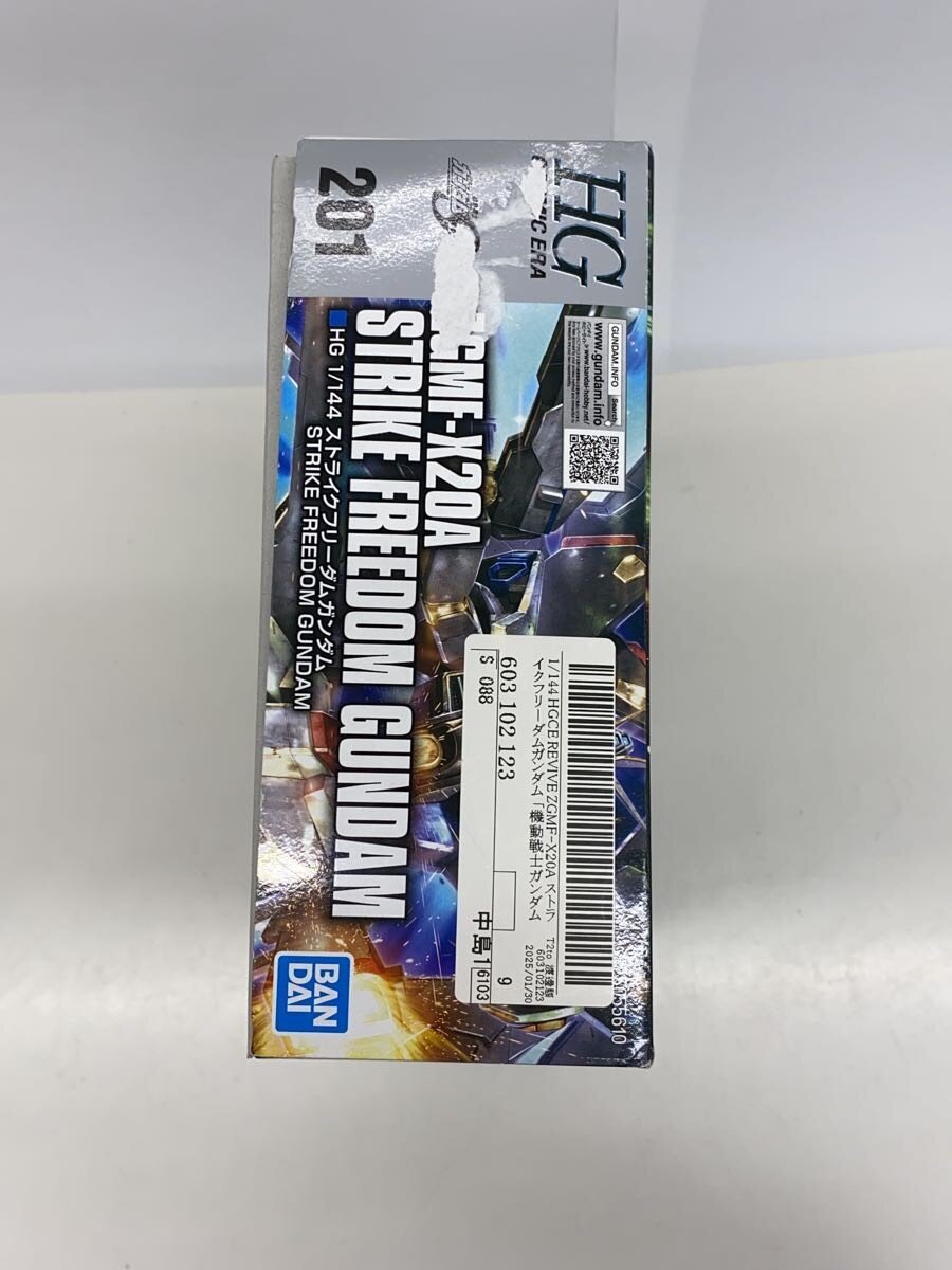 BANDAI SPIRITS Gunpla Plastic Model