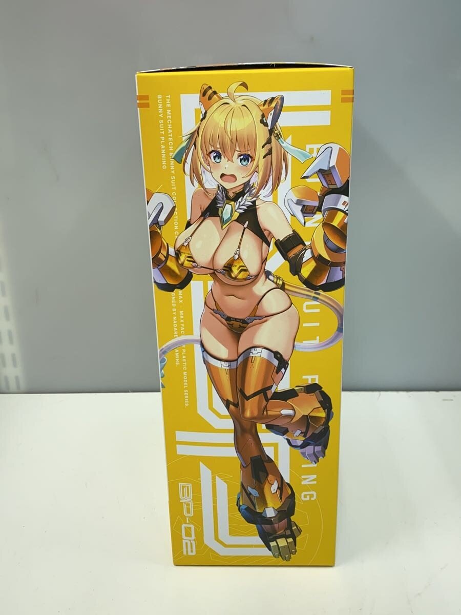 Max Factory Sofia F. Shaarling (ソフィア・F・シャーリング) Tiger Armor Ver. Plastic Model (Game) BP-02