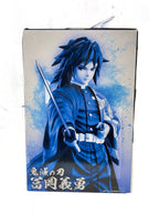 BANDAI SPIRITS Tomioka Giyu MASTERLISE C Prize (Ichiban Kuji Demon Slayer: Pillar Training)