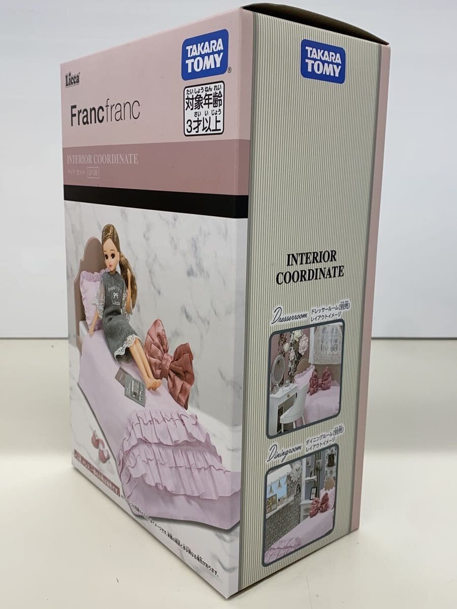 TAKARA TOMY Figure