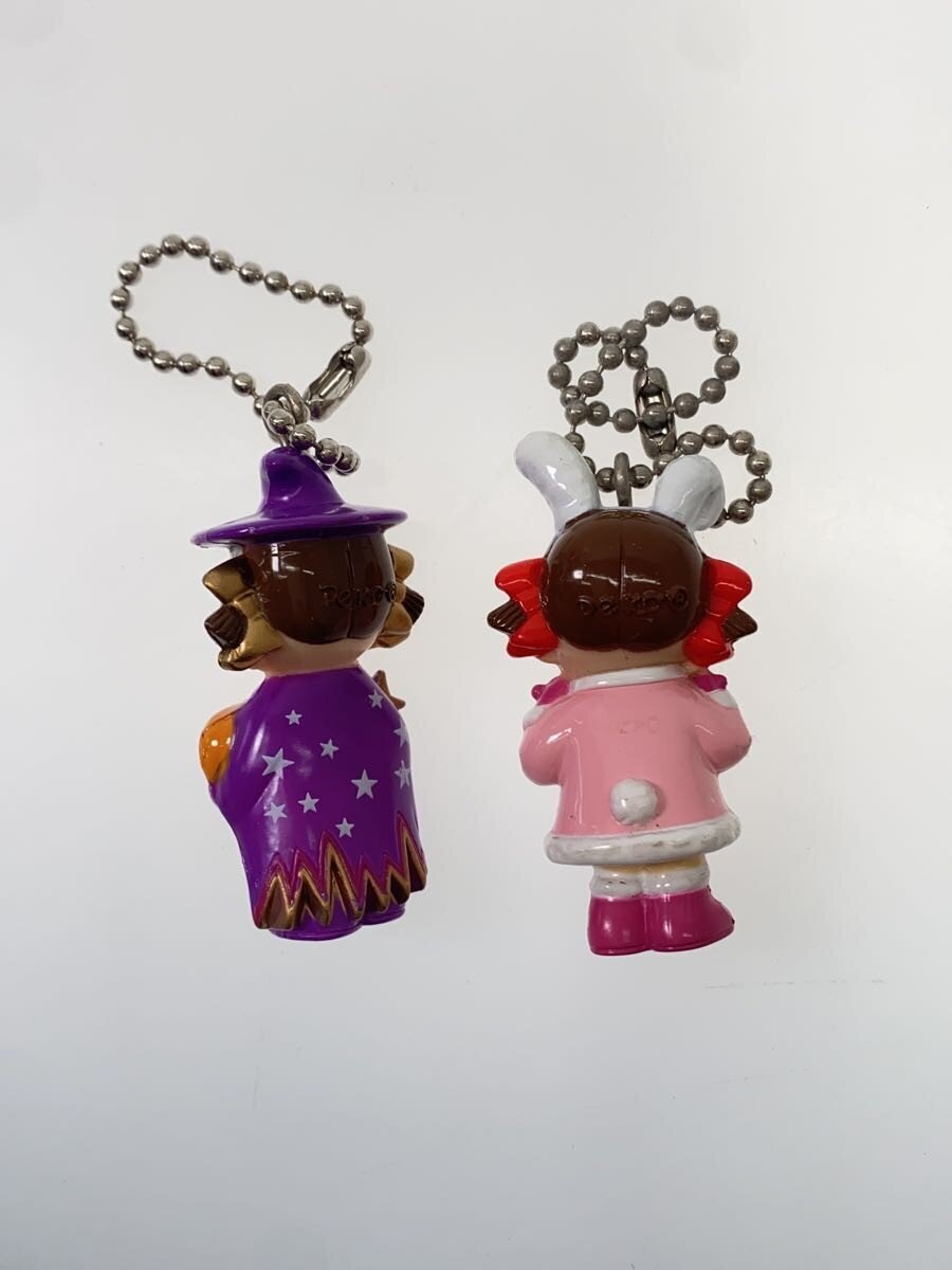 Peko-chan Keychain Set (Other Brands)