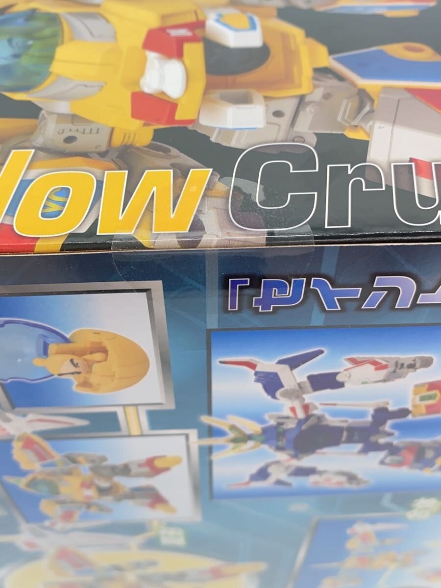 TAKARA TOMY T-SPRAK DMB-03 Yellow Crusher (B B-Daman Bakugaiden)