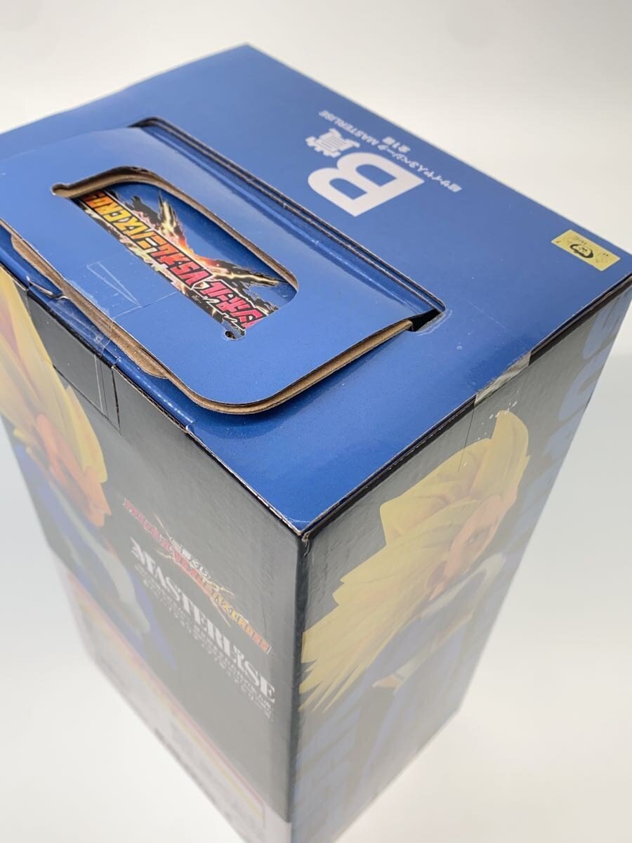 Other Brand Dragon Ball Super Saiyan 3 Vegeta MASTERLISE (Ichiban Kuji B Prize)