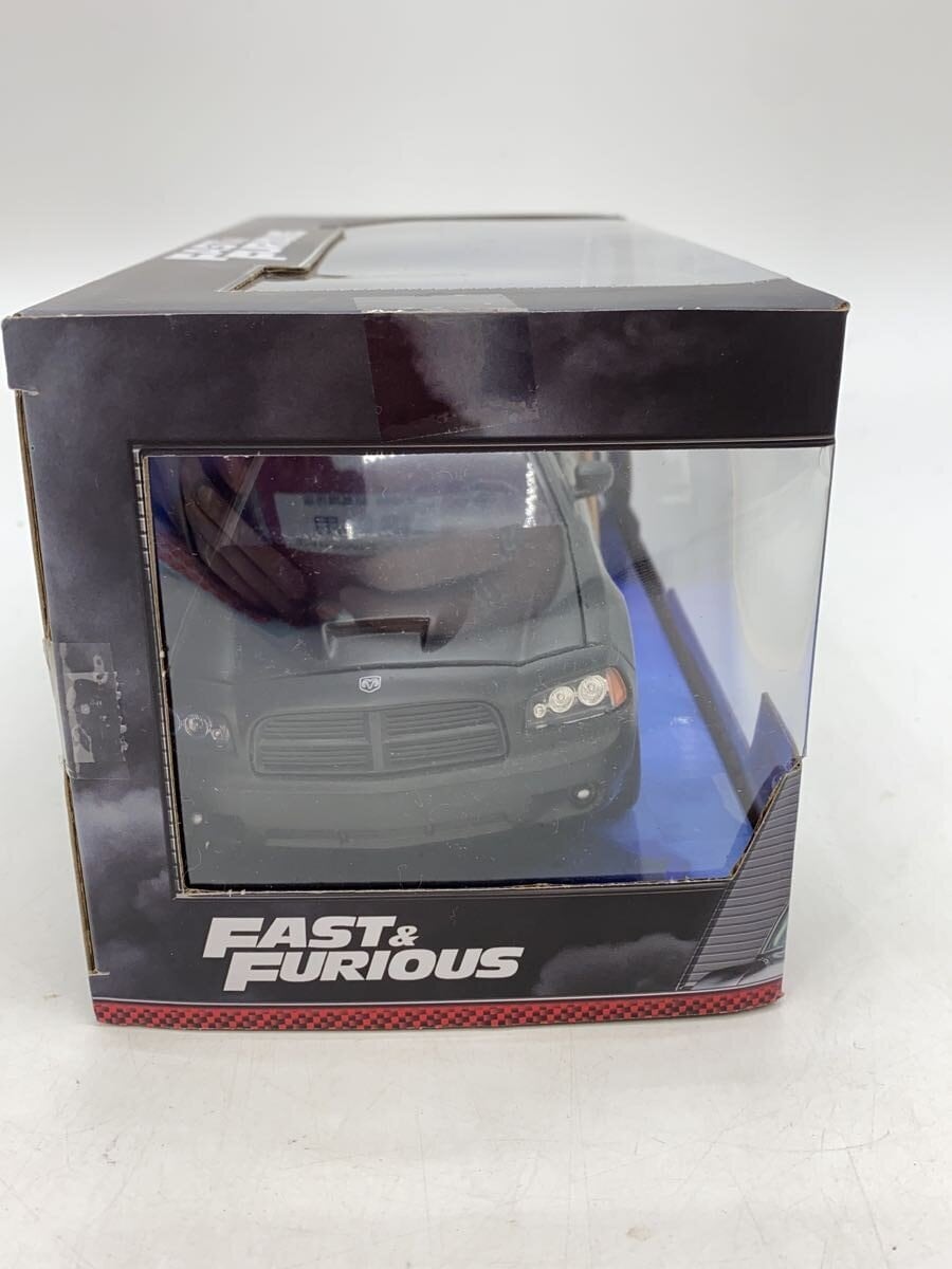 Jada Toys Mini Car (Other Brand)