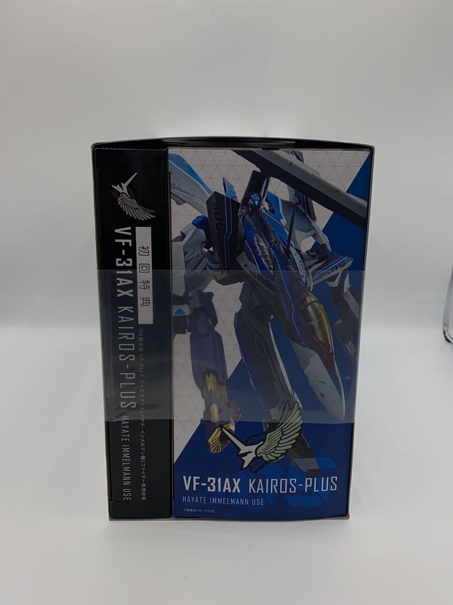 BANDAI SPIRITS Plastic Model Kit