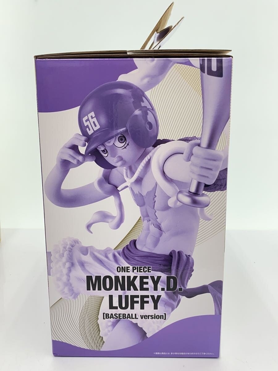 BANDAI SPIRITS Monkey D. Luffy Gear 5 Baseball Ver. (Imagined Future, Last One Prize)