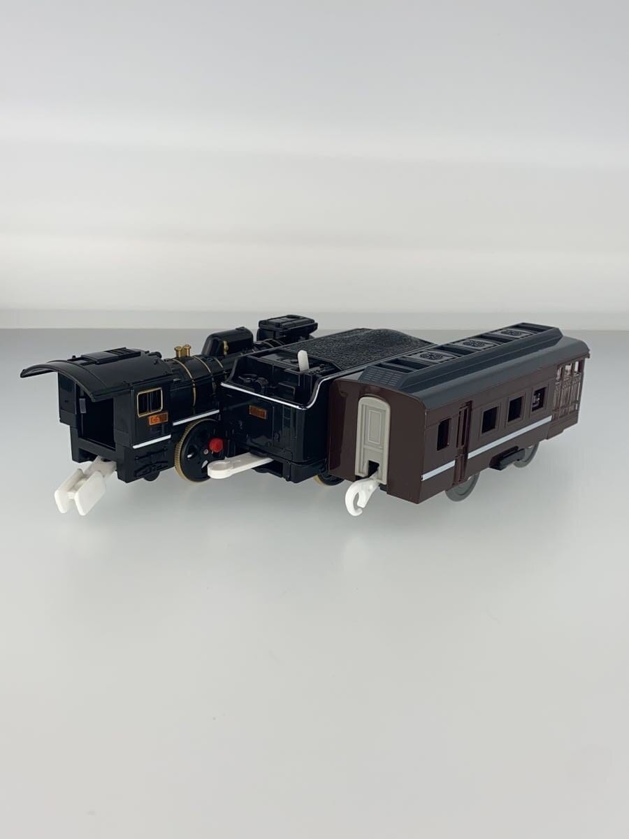 TAKARA TOMY Plarail C57-1 SL Yamaguchi S-53 (Early Type)