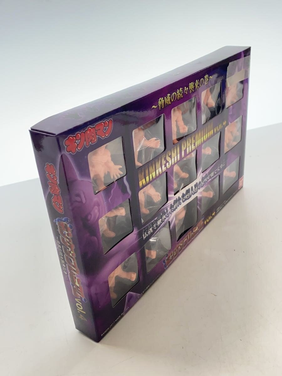 BANDAI Kinnikuman Kinkeshi Premium Vol.4