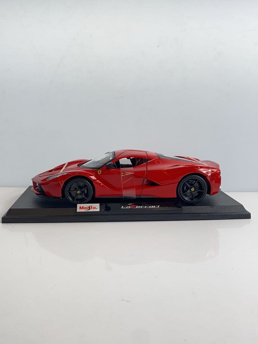 Maisto Mini Car (Red)