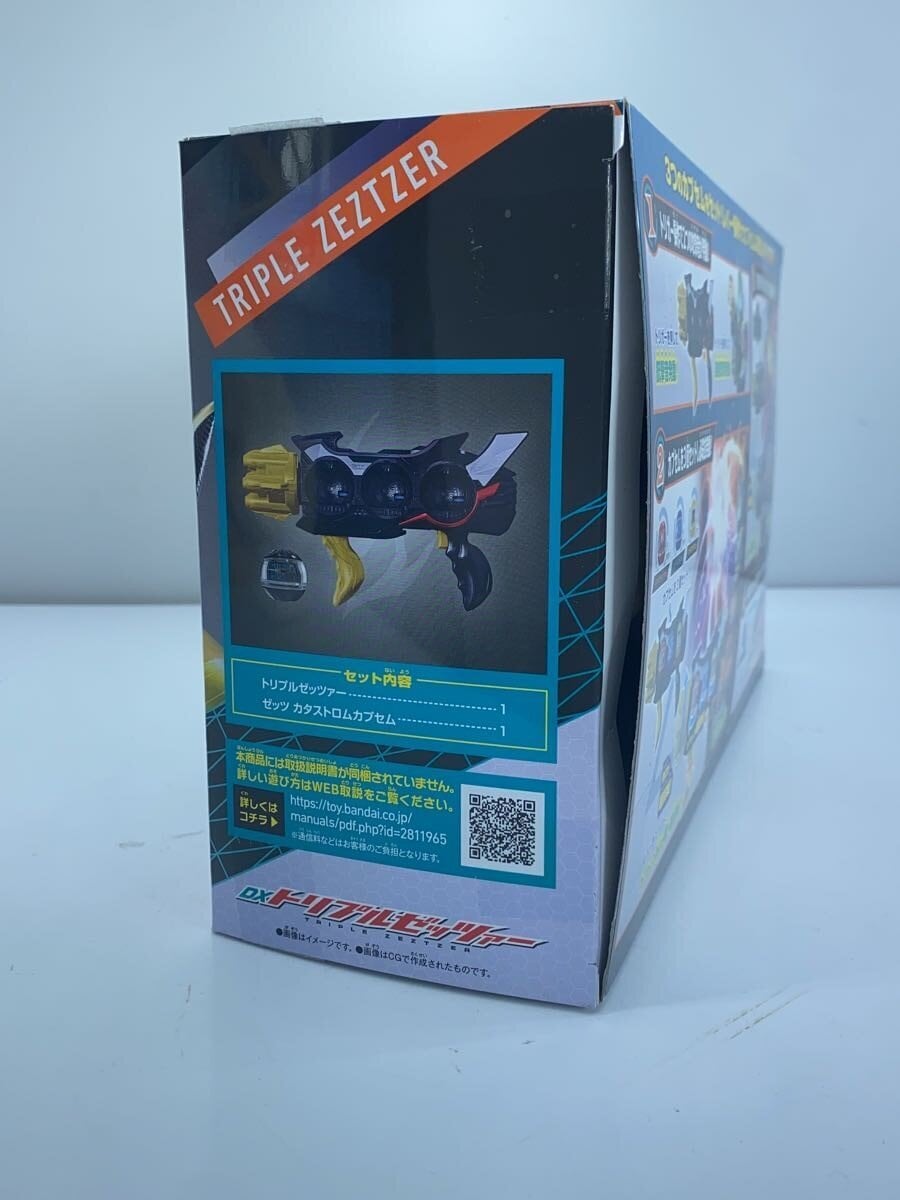 BANDAI DX Triple Zetter (Kamen Rider Zets)