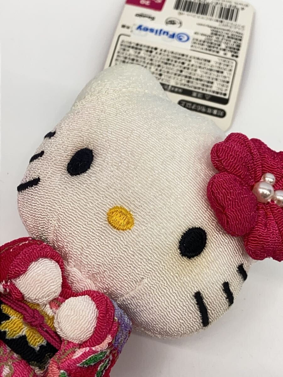 Other Brand Hello Kitty Kimono Keychain (for Girls)