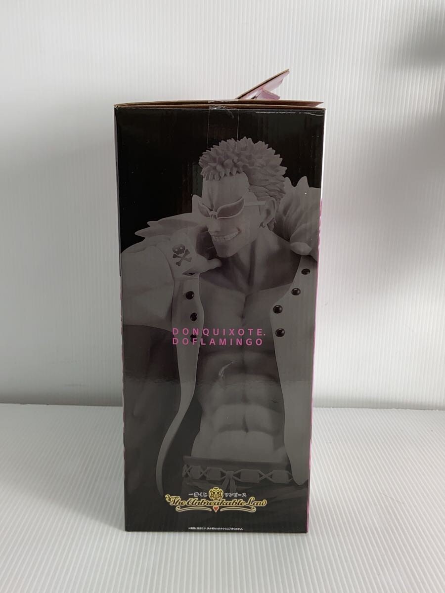 BANDAI SPIRITS Figure (Comic & Anime)