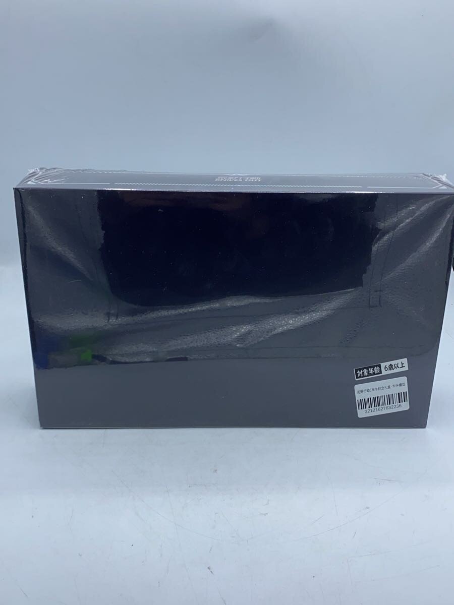 Other Brand Knives Out Mini Car (GLD)