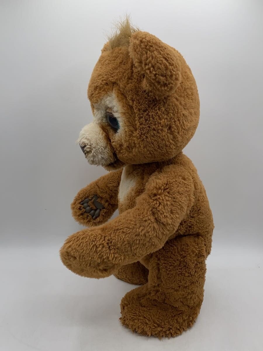 Other Brand furReal Toy