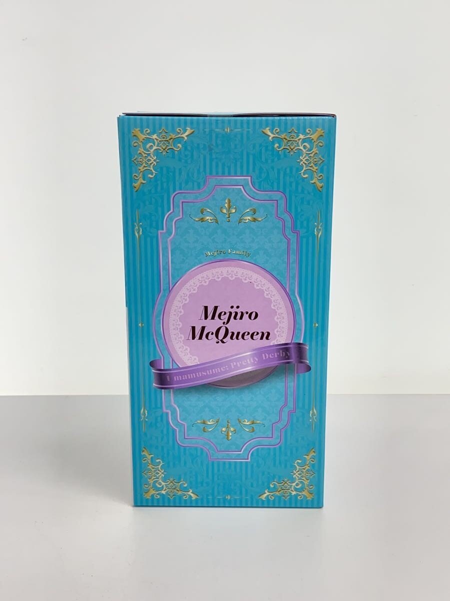 BANDAI SPIRITS Mejiro McQueen Figure