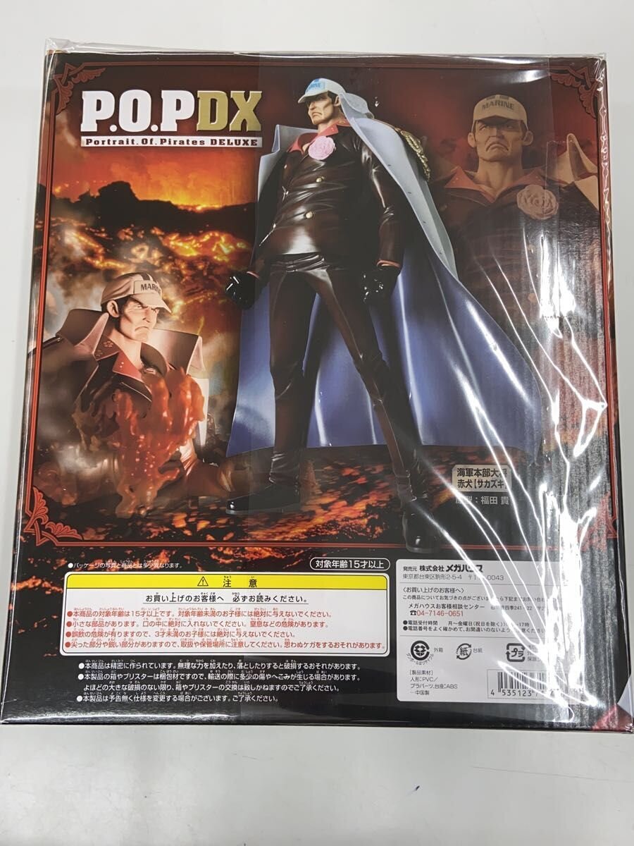 Mega House Figure (Comic & Anime)