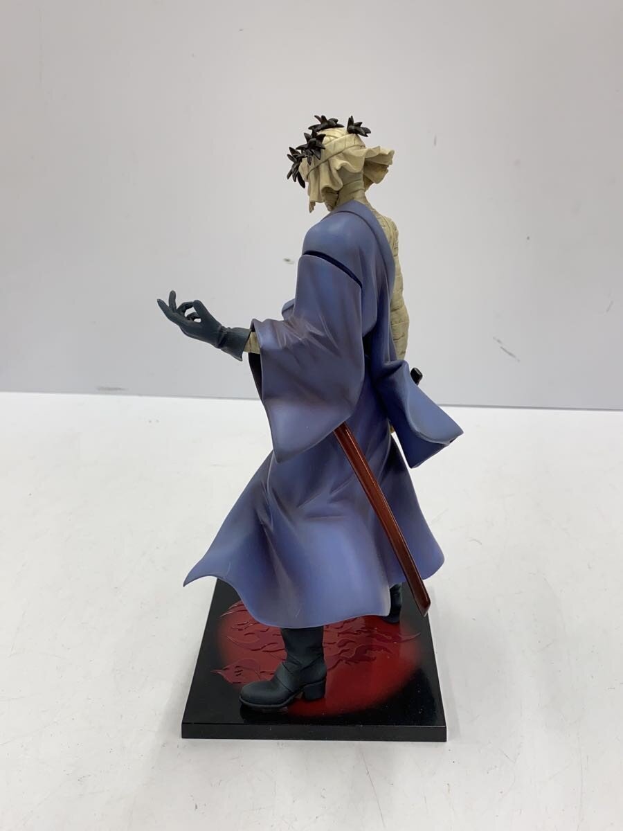 Mega House Figure