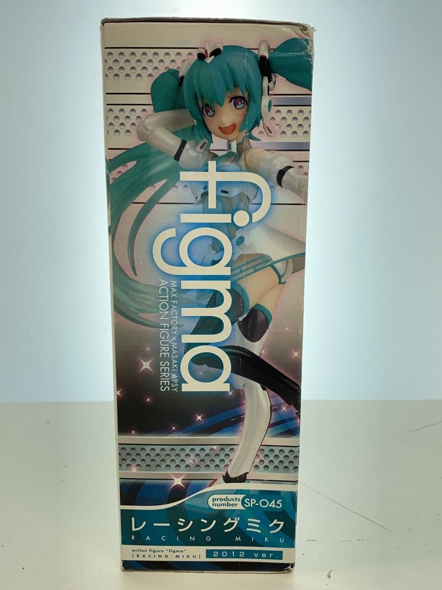 Max Factory Figure SP-045