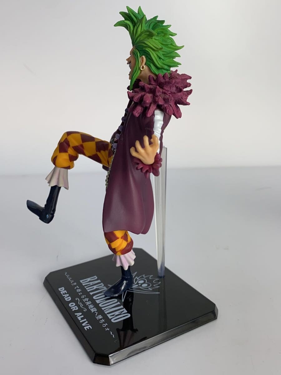 BANDAI SPIRITS Figuarts ZERO Bartolomeo (One Piece) Figure