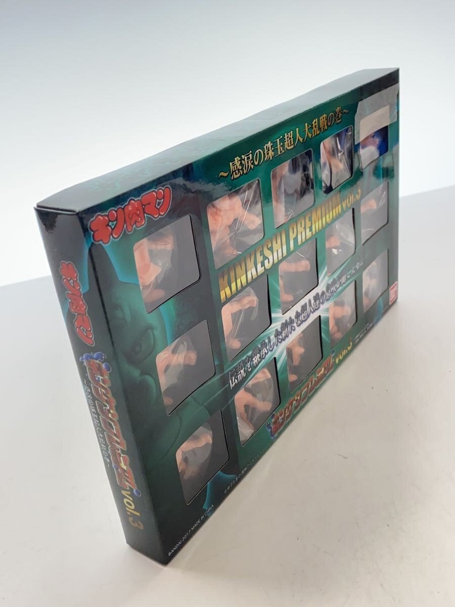 BANDAI Kinnikuman Kinkeshi Premium Vol.3 (Boys)