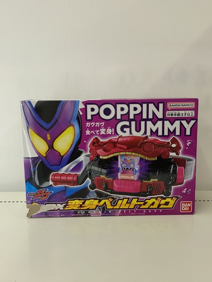 BANDAI Hero (Tokusatsu)