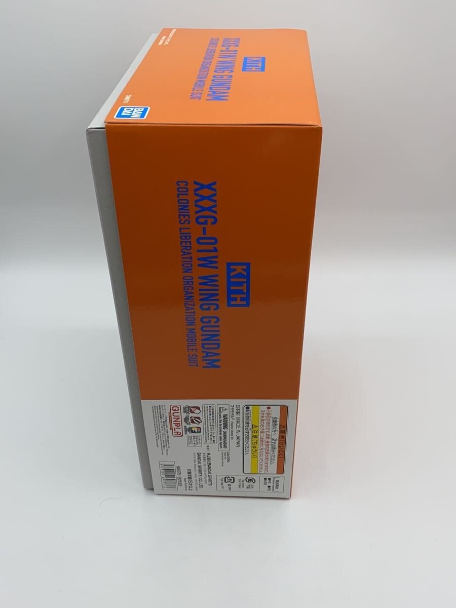 BANDAI SPIRITS × KITH Plastic Model Kit