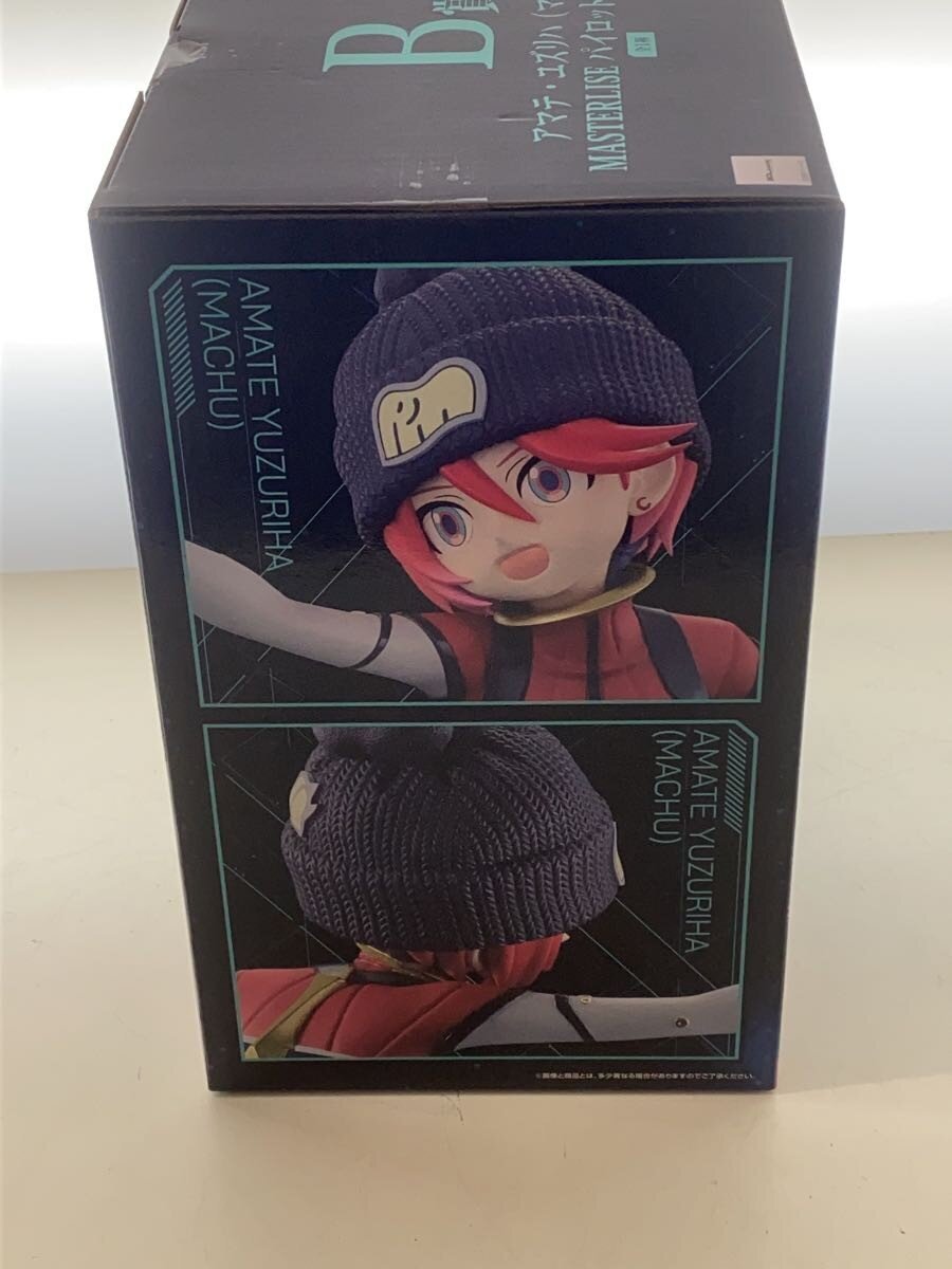 BANDAI SPIRITS Mobile Suit Gundam Siegax Ichiban Kuji B Prize Amate Yuzuriha