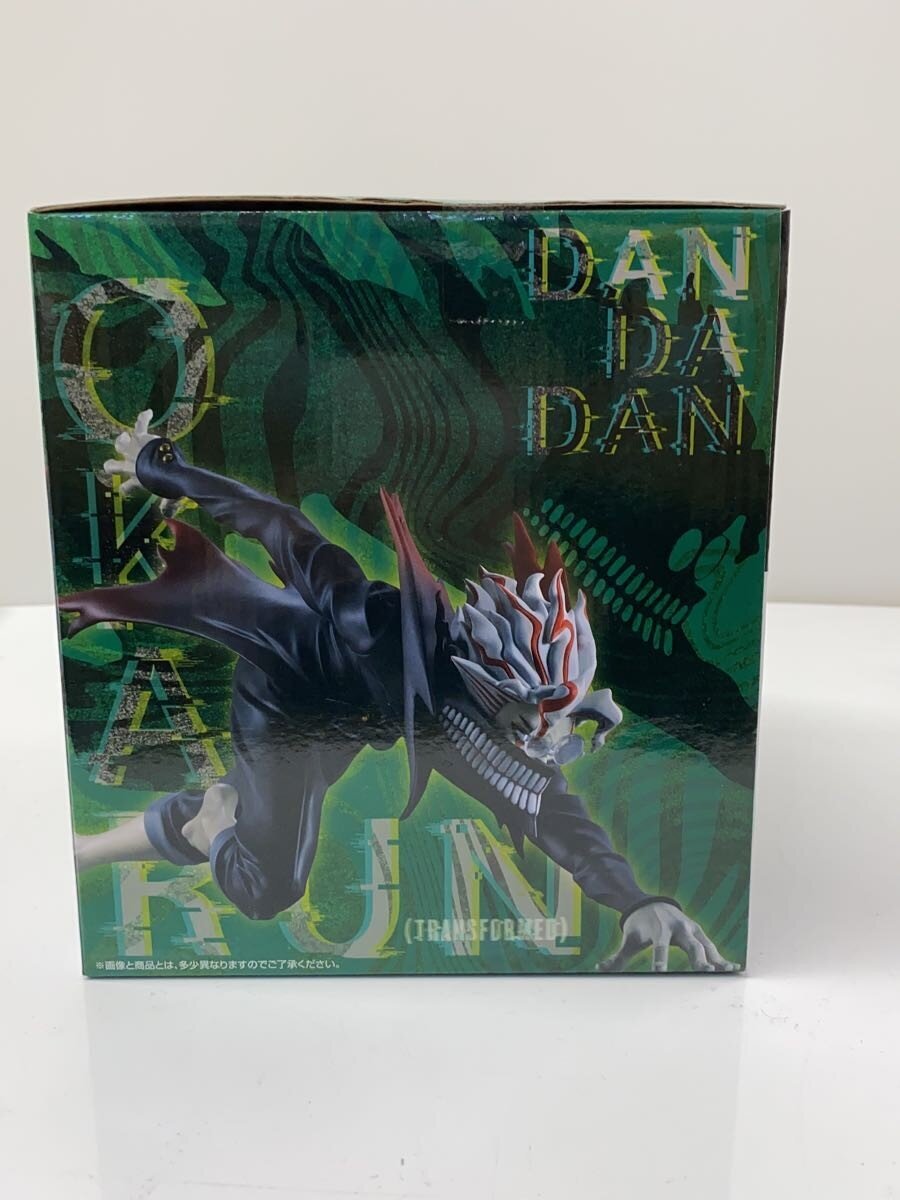 BANDAI SPIRITS Figure (Comic & Anime)