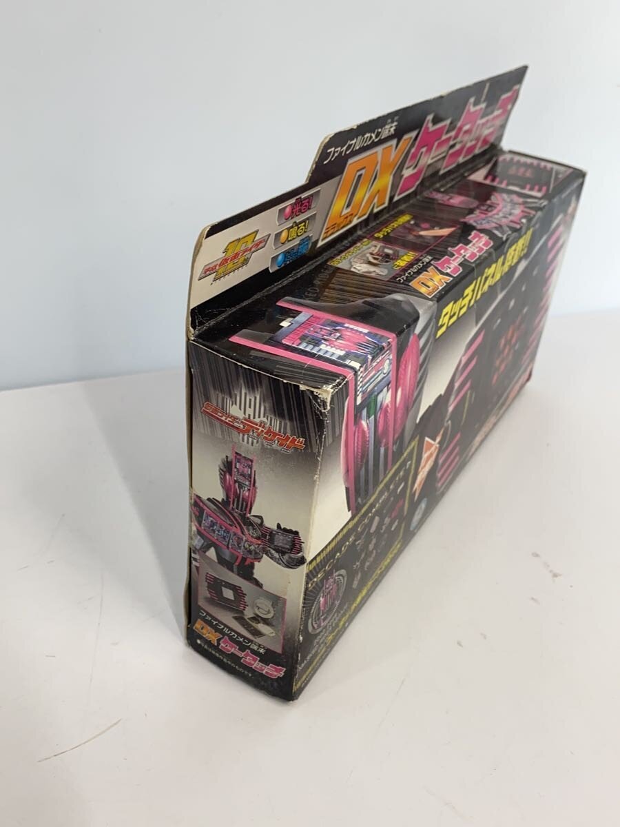 BANDAI Kamen Rider Decade DX K-Touch