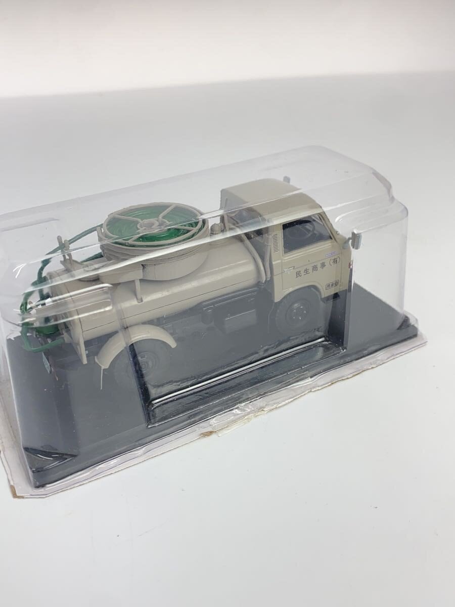 Other Brand Mini Car