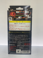 BANDAI Digital Monster Digimon Ver.4 Clear Red