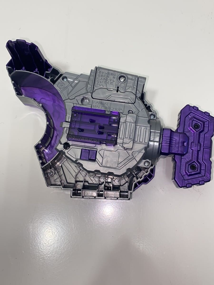 BANDAI Tokusatsu Hero Memorial Zombie Raise Buckle