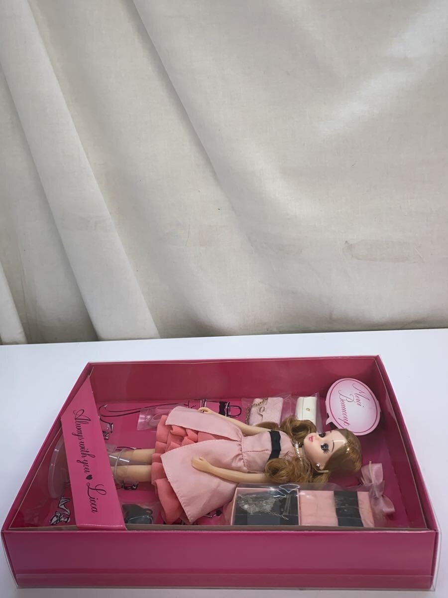 TAKARA TOMY Licca-chan (2015 Shareholder Benefit Limited)