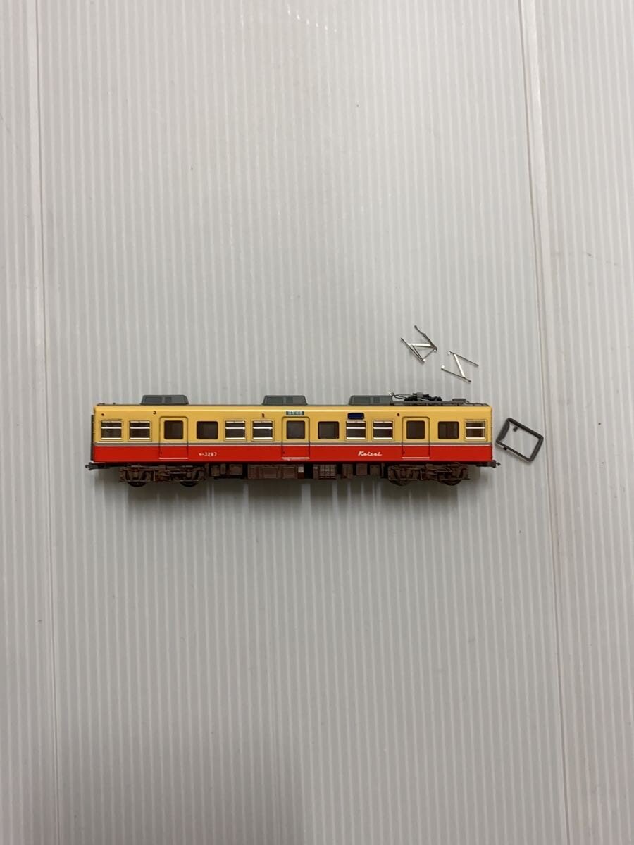 MICRO ACE Keisei 3200 Series (90-series) Revival 'Kaiun' Gray A-6092