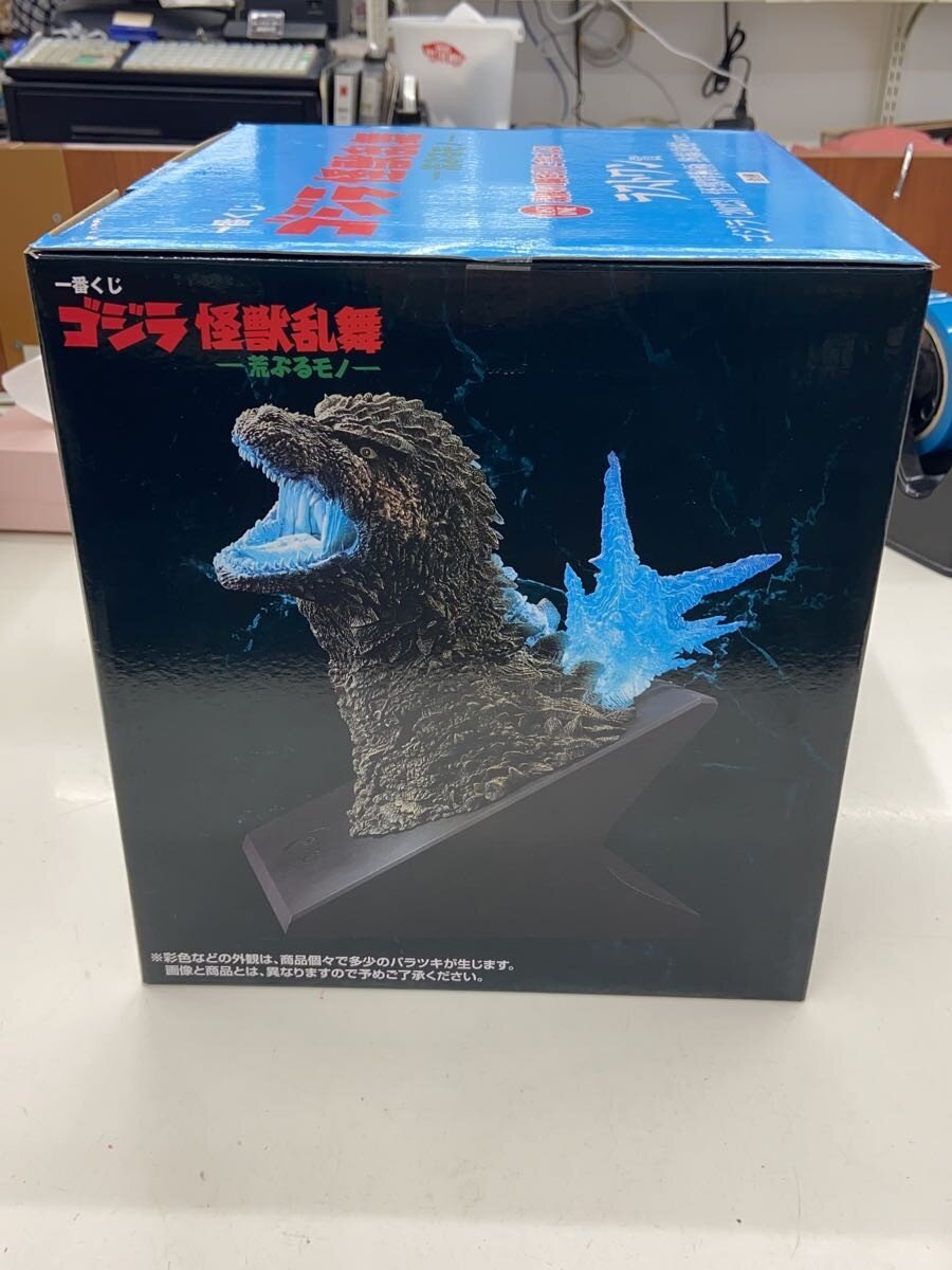 BANDAI SPIRITS Tokusatsu Figure