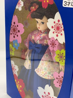 TAKARA TOMY Girl Doll