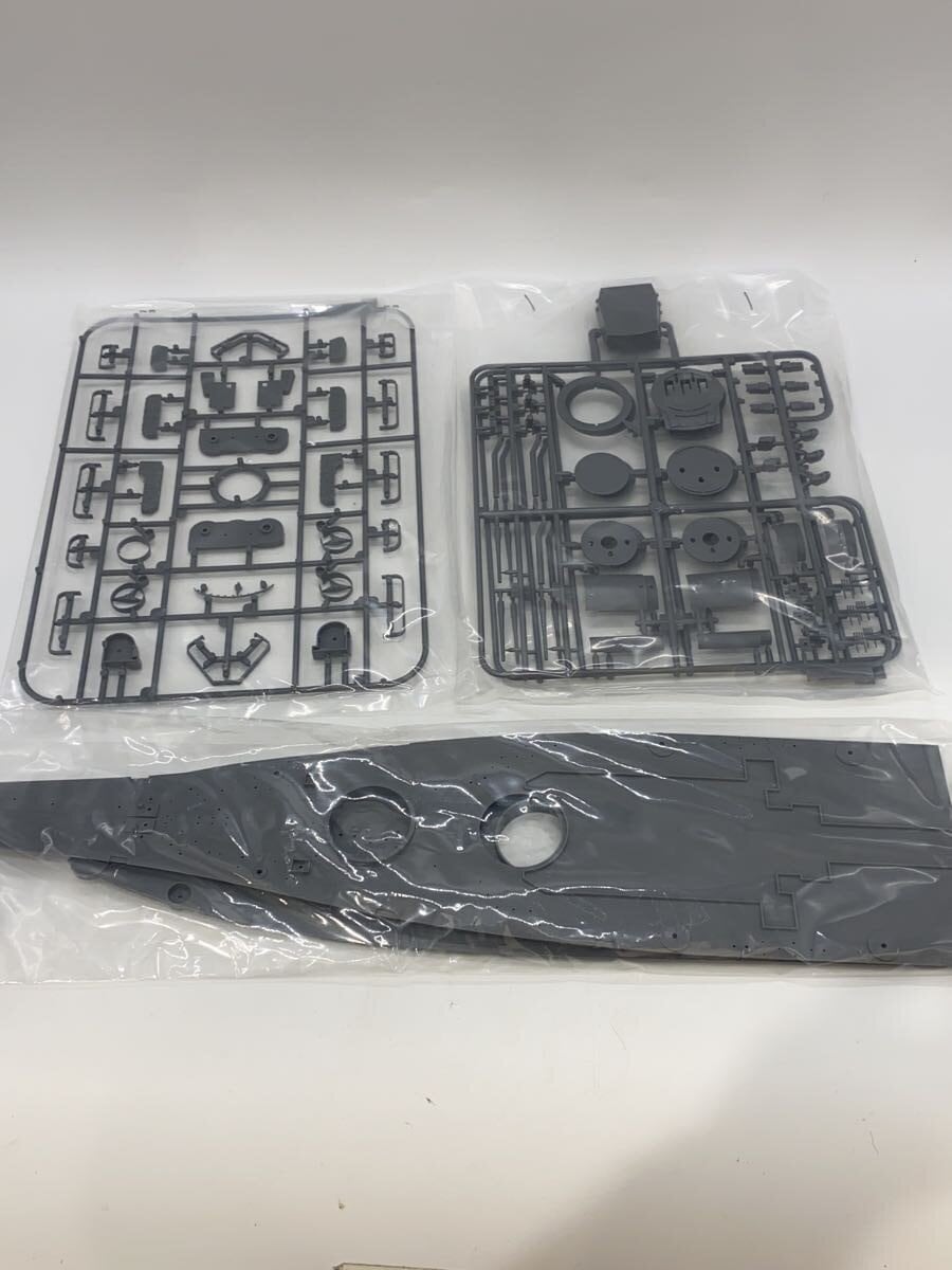 Very Fire 1/350 Montana U.S. Navy Battleship Model VF350913