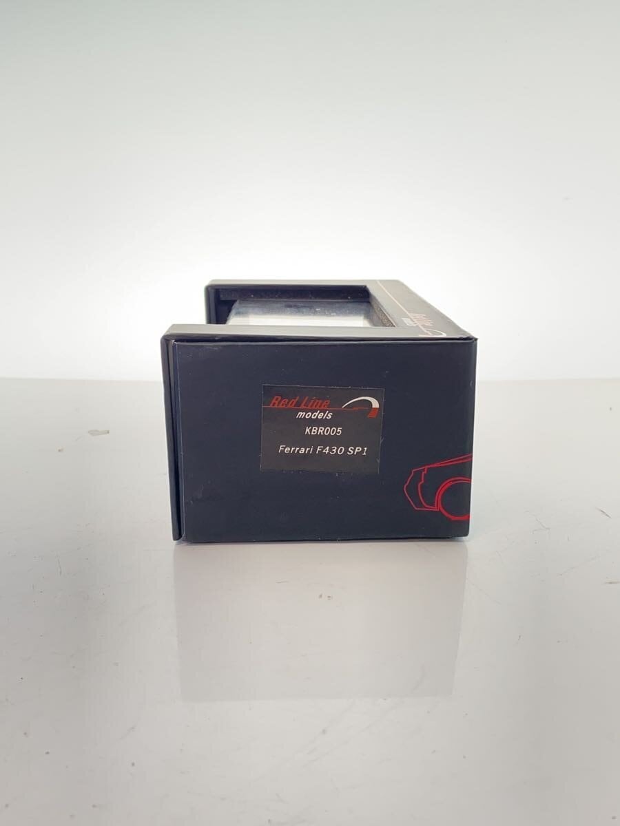 Other Brand Mini Car (Red)