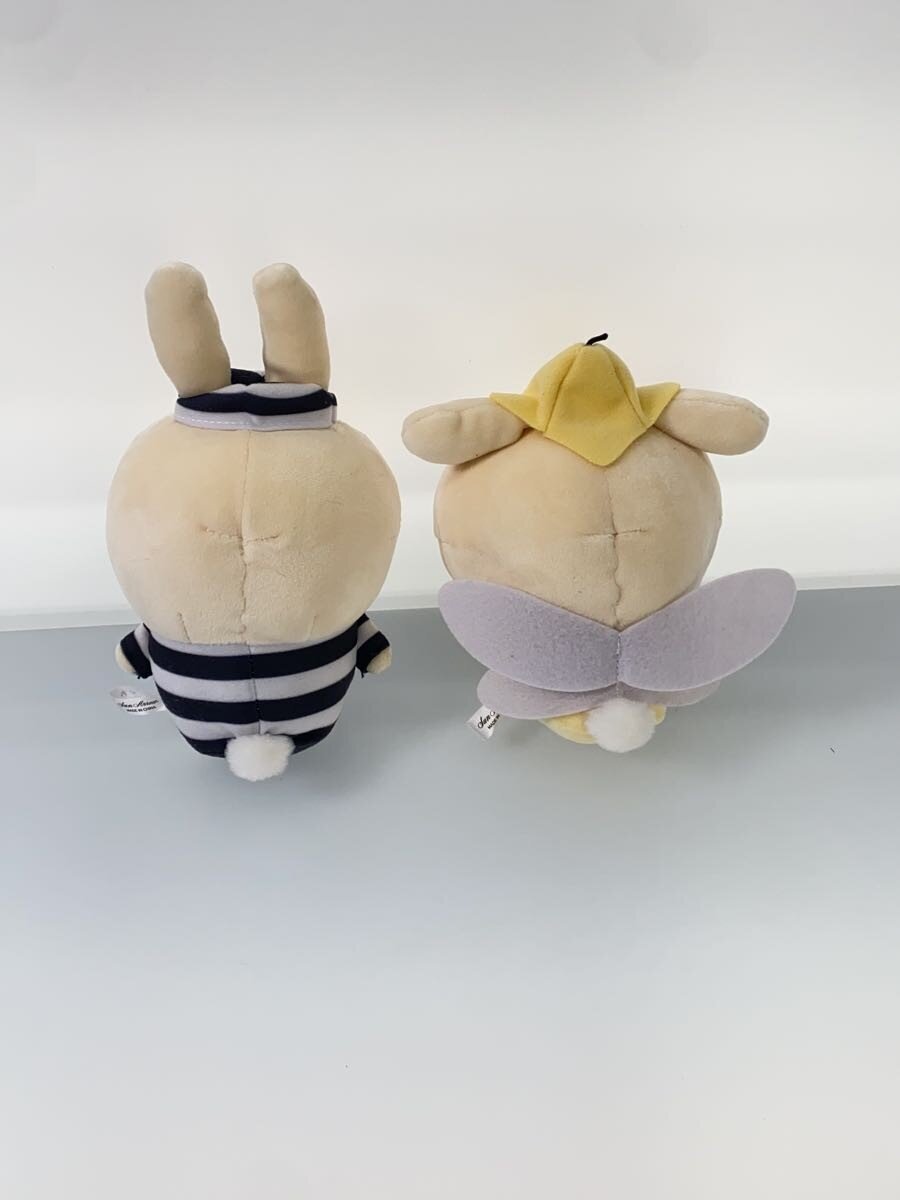 Other Brand Potetama Plush Rabbit - Set of 2
