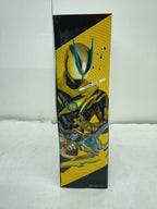 BANDAI Boy Toy 205020-2783115