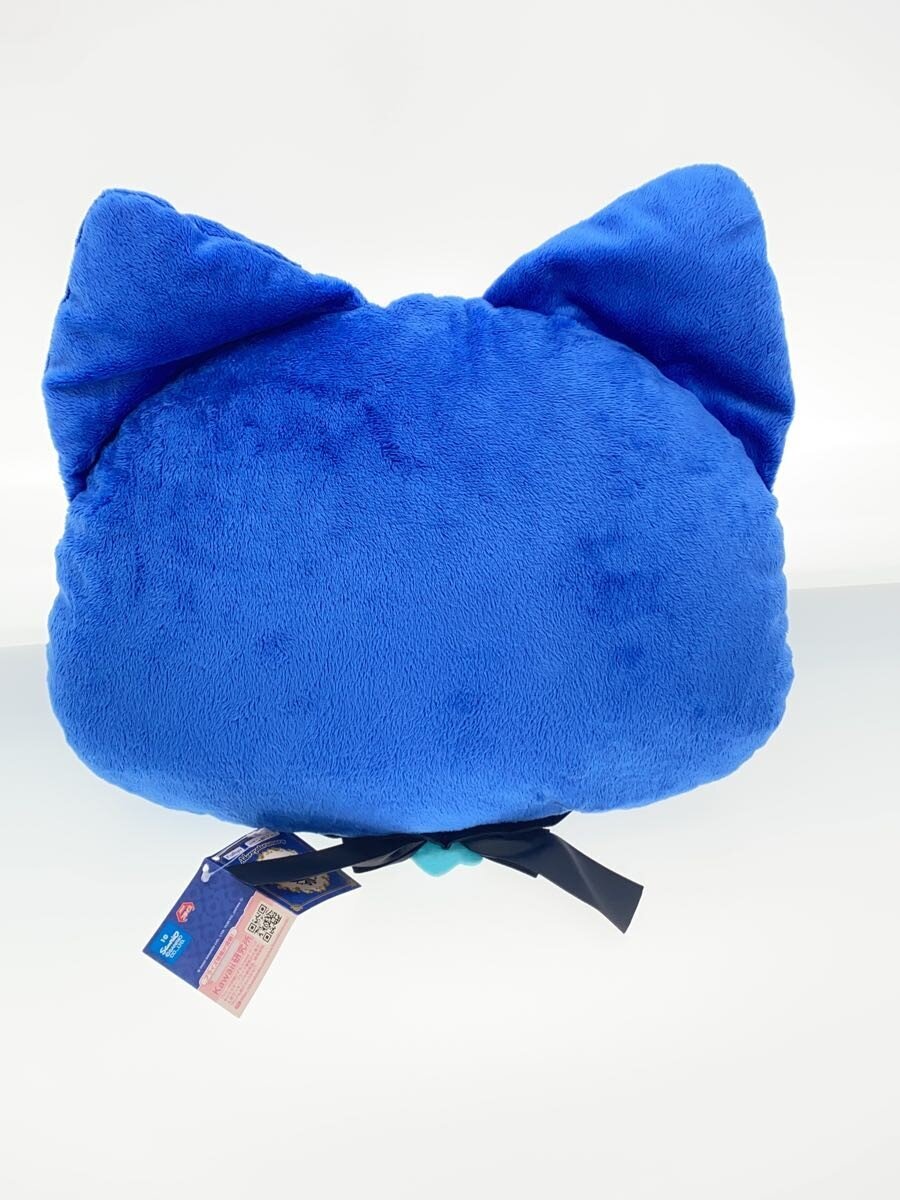FURYU Face Cushion Adroza Torumary (Round1 Limited) Ado - with paper tag