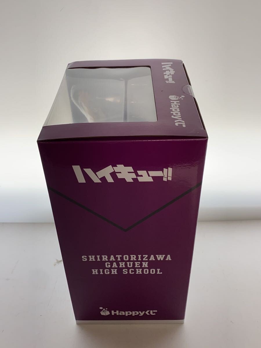 SUNNY SIDE UP Figure - Haikyuu!! Ushijima Wakatoshi (Last One)
