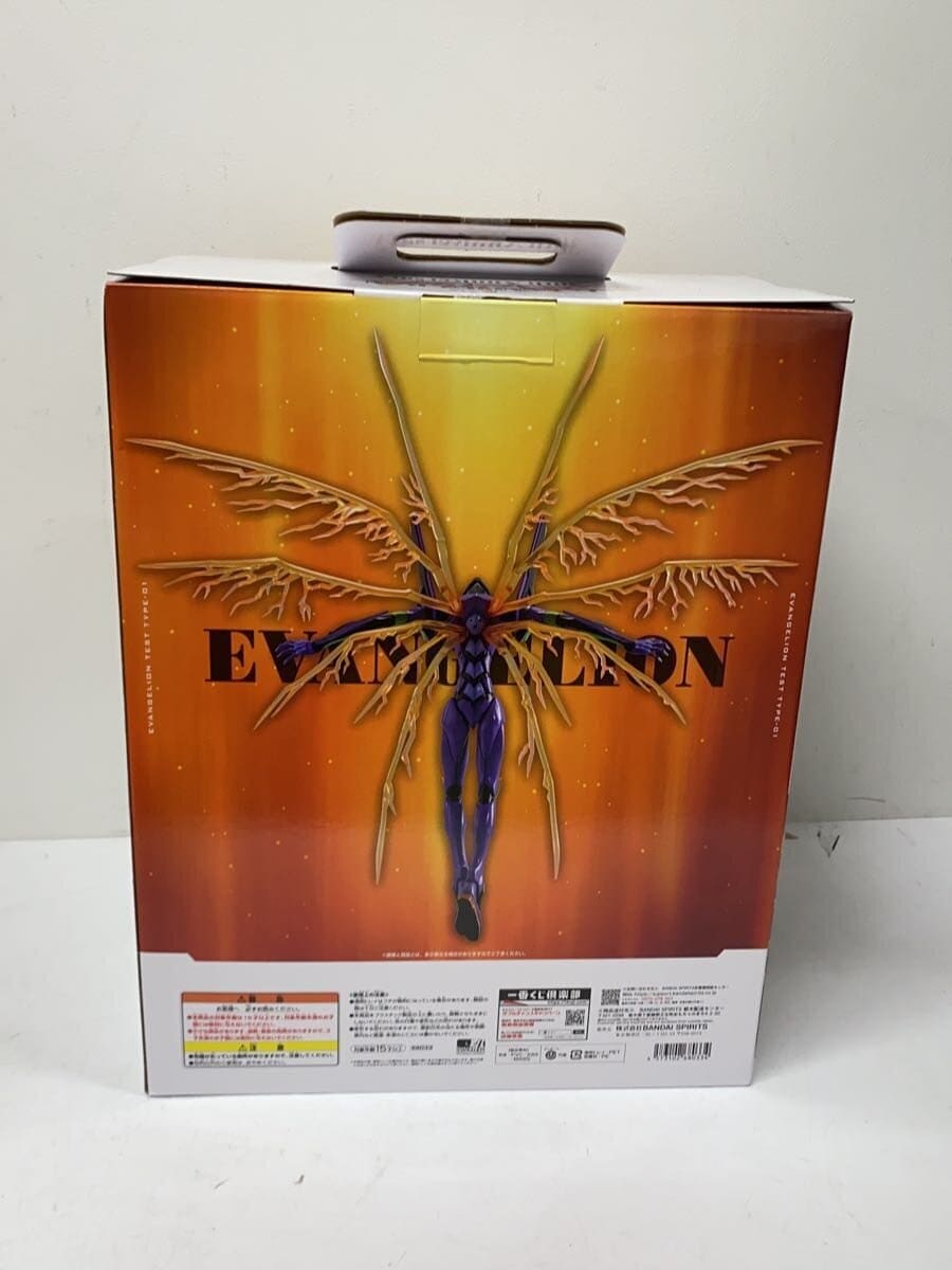 BANDAI SPIRITS Evangelion Unit-01 Comic & Anime 30th Anniversary A Prize