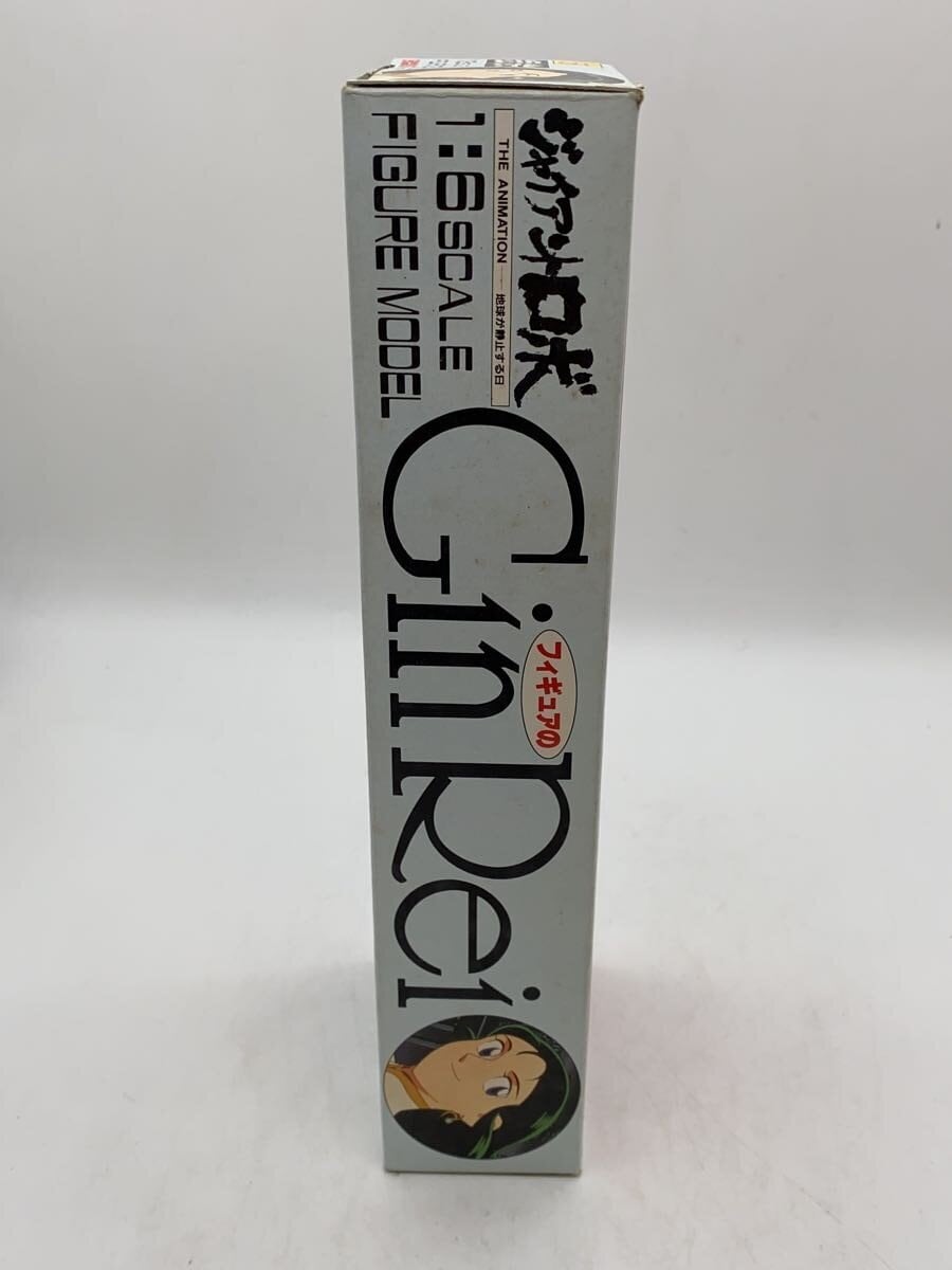 Other Brand Tsukuda Hobby Ginrin 1:6 Figure