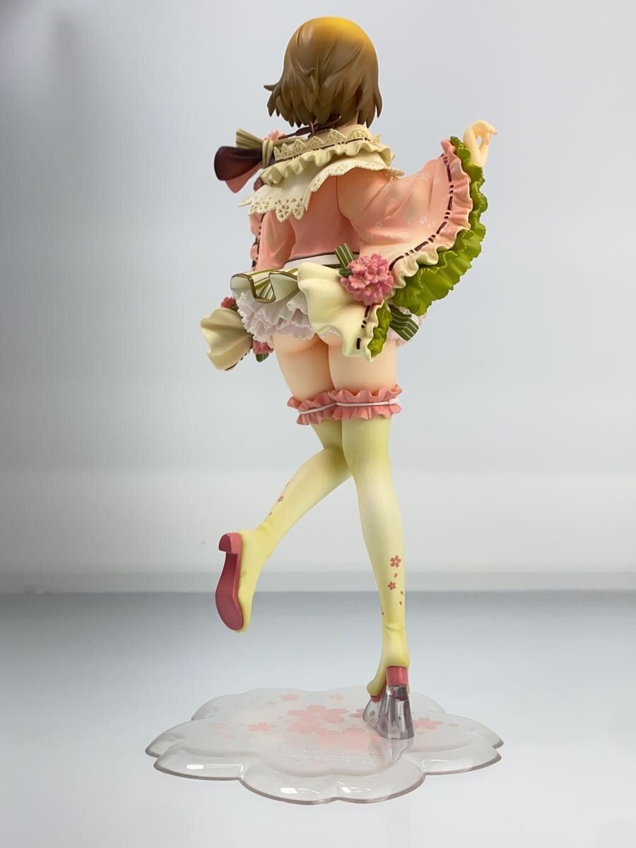 ALTER 1/7 Scale Hanayo Koizumi (March) - Love Live! School Idol Festival