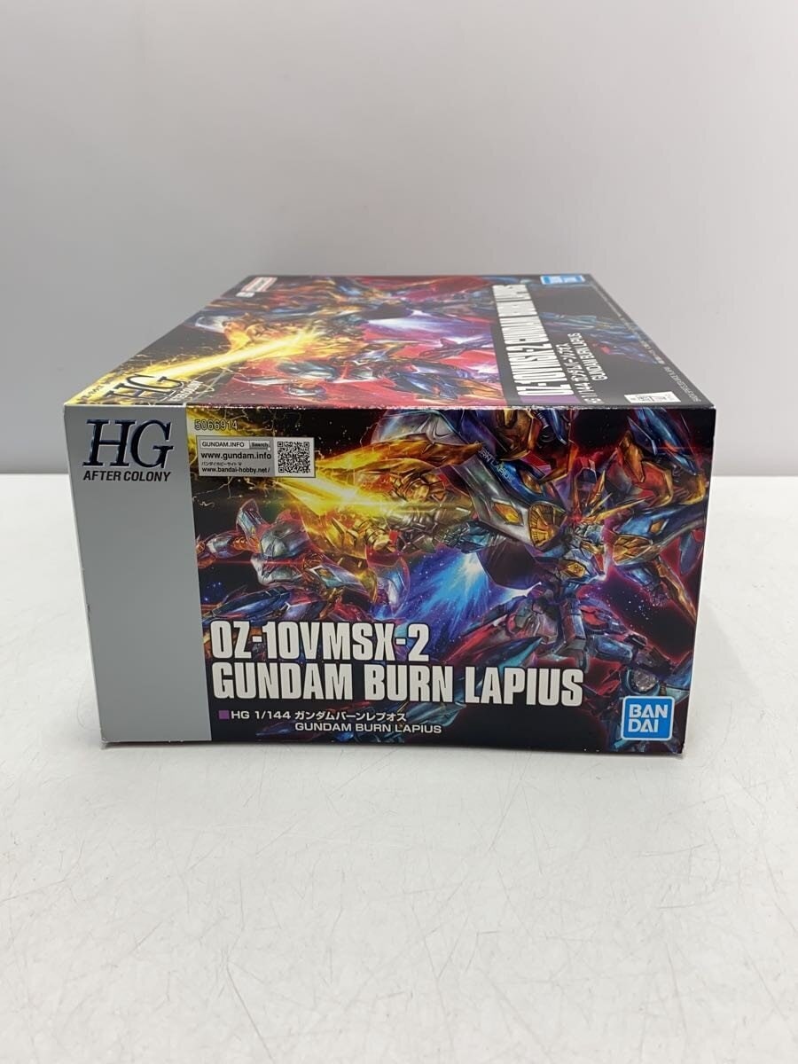 BANDAI Plastic Model (Gunpla)